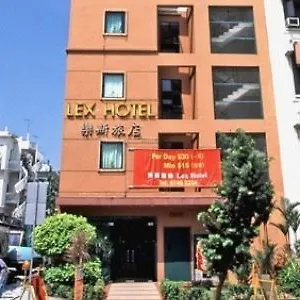 Lex Hotel